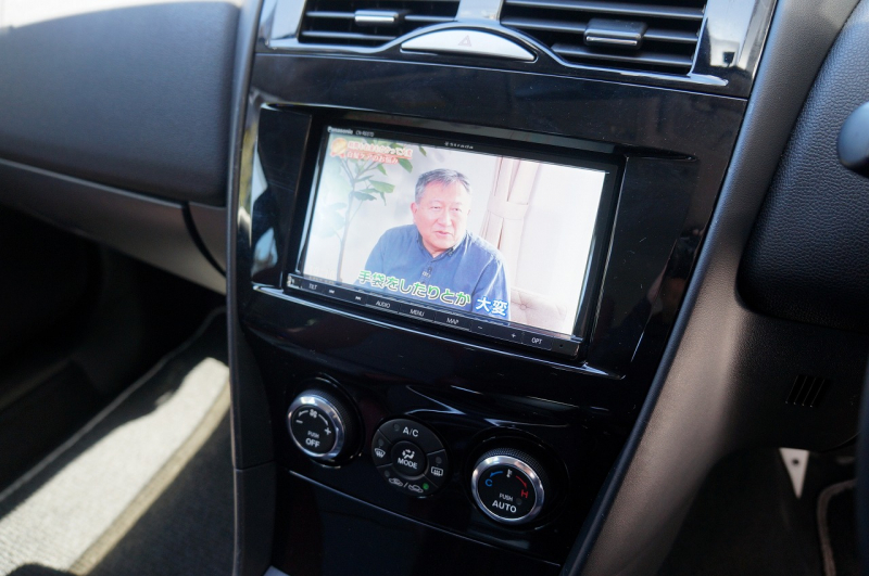 car thumbnails