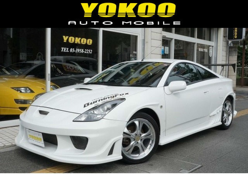 トヨタ セリカ SS2 WEBERスポーツエアロ 車高調 ワンオーナー車 トヨタ セリカ SS2 WEBERスポーツエアロ 車高調 ワンオーナー車