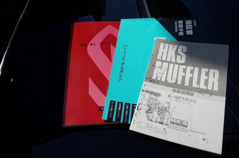 car thumbnails